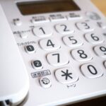 050で始まる電話番号とは何なのか詐欺？どこから？迷惑電話？通話料は？