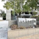 山口組系多三郎一家「後藤一男」組長暗殺事件で神戸山口組山健組の傘下組織幹部を逮捕